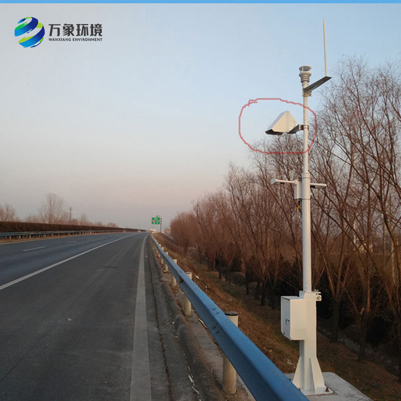 遙感路面狀況傳感器檢測路面積水、積雪、結冰厚度等